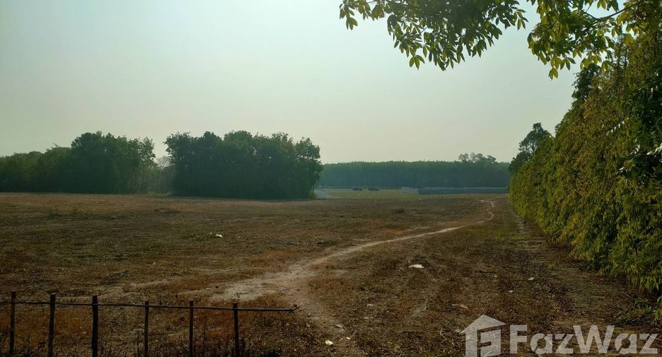 For sale land in Mueang Chanthaburi, Chanthaburi