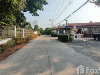 Terreno en venta en Mueang Chanthaburi, Chanthaburi