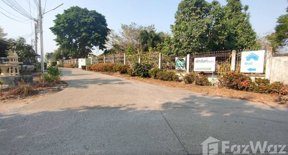 For sale land in Mueang Chanthaburi, Chanthaburi