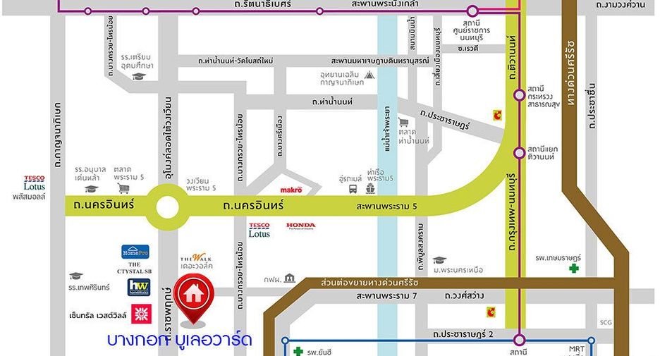 For sale 4 bedrooms house in Bang Kruai, Nonthaburi