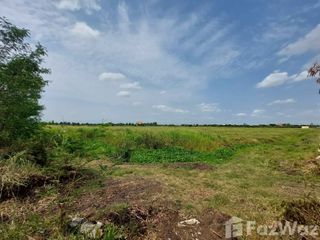 For sale land in Ban Mi, Lopburi