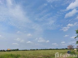 For sale land in Ban Mi, Lopburi