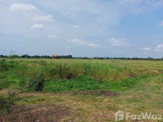 For sale land in Ban Mi, Lopburi