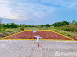 Terreno en venta en Nong Suea, Pathum Thani