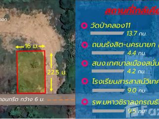 Terreno en venta en Nong Suea, Pathum Thani