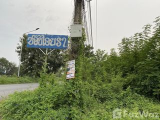 Terreno en venta en Nong Suea, Pathum Thani