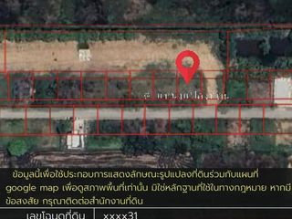 Terreno en venta en Nong Suea, Pathum Thani
