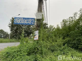 For sale land in Nong Suea, Pathum Thani