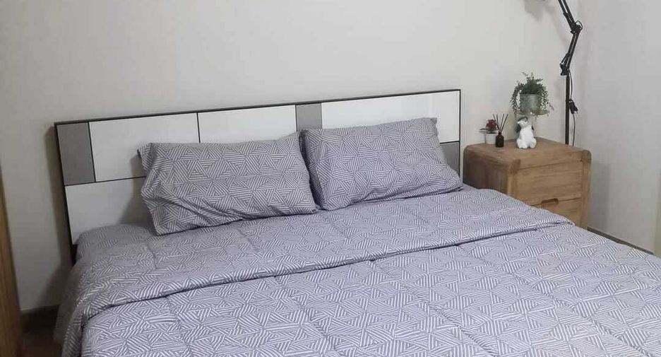 For rent 1 bed condo in Pak Kret, Nonthaburi