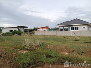ขาย ที่ดิน ใน เมืองเพชรบุรี, เพชรบุรี
