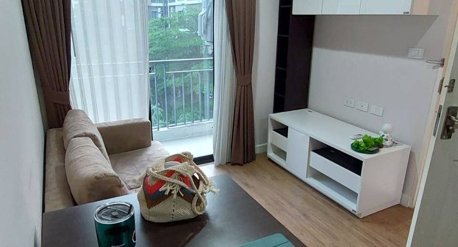 For sale 1 bed condo in Mueang Nonthaburi, Nonthaburi