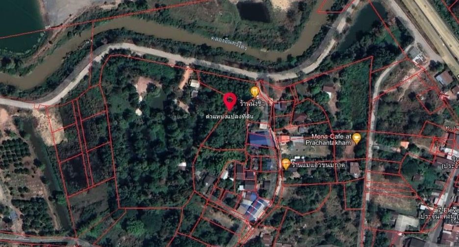 ขาย ที่ดิน ใน ประจันตคาม, ปราจีนบุรี