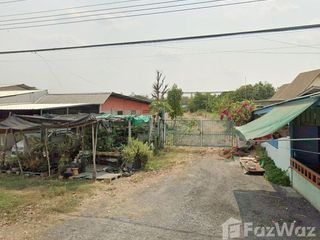For sale land in Bang Pa-in, Phra Nakhon Si Ayutthaya