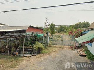 For sale land in Bang Pa-in, Phra Nakhon Si Ayutthaya