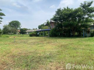 For sale land in Bang Pa-in, Phra Nakhon Si Ayutthaya