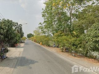 For sale land in Bang Pa-in, Phra Nakhon Si Ayutthaya