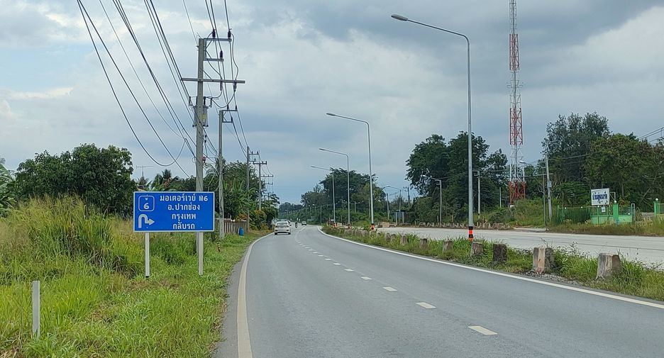 For sale land in Kham Thale So, Nakhon Ratchasima