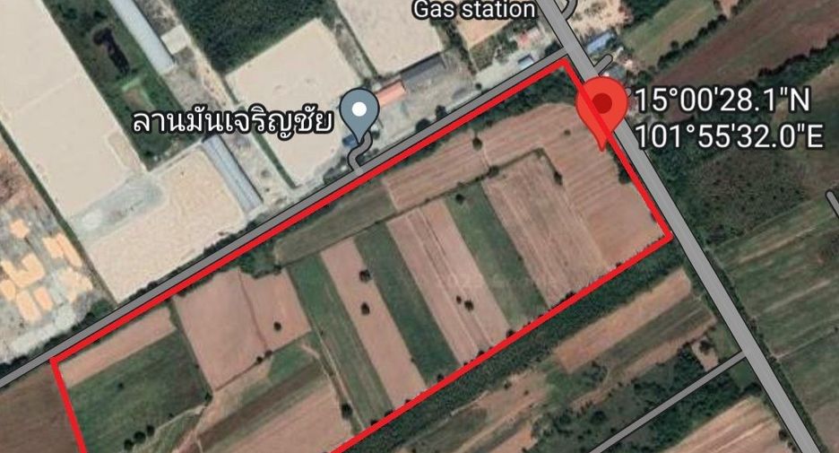 For sale land in Kham Thale So, Nakhon Ratchasima