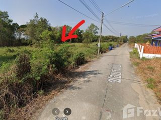 Grundstück zum Kauf in Mueang Pathum Thani, Pathum Thani