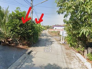 Grundstück zum Kauf in Mueang Pathum Thani, Pathum Thani