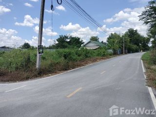 Grundstück zum Kauf in Mueang Nakhon Pathom, Nakhon Pathom