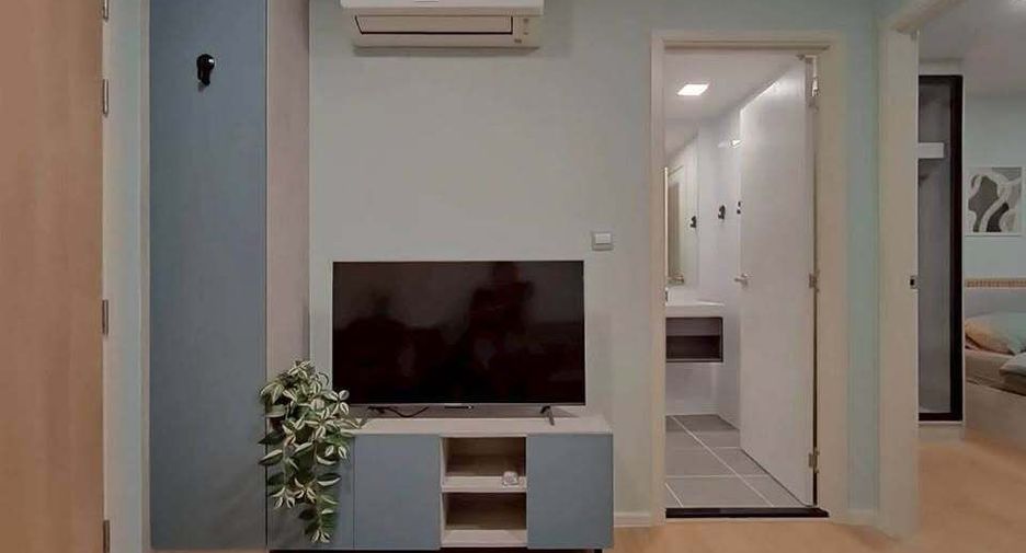 Condo en alquiler de 1 habitaciones en Mueang Pathum Thani, Pathum Thani