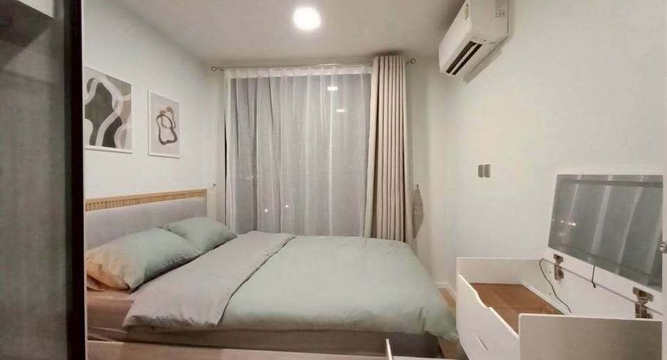 Condo en alquiler de 1 habitaciones en Mueang Pathum Thani, Pathum Thani