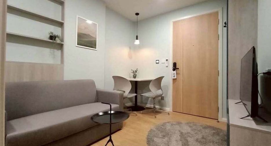 Condo en alquiler de 1 habitaciones en Mueang Pathum Thani, Pathum Thani