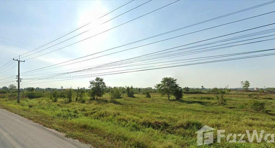 For sale land in Chaloem Phra Kiat, Nakhon Ratchasima