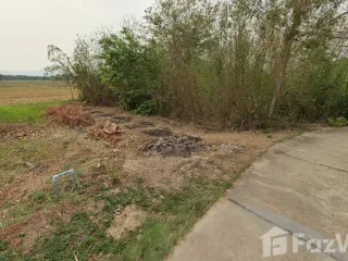 For sale land in Mueang Uttaradit, Uttaradit