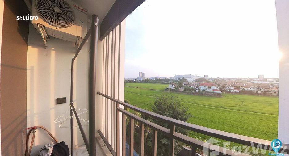 For sale 1 bed condo in Bang Bua Thong, Nonthaburi