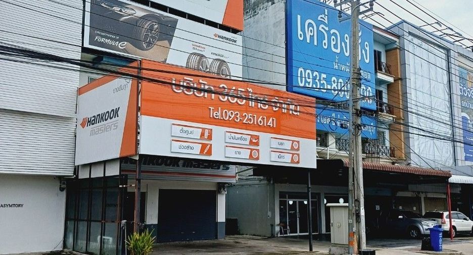 Gewerbefläche zur Miete in Mueang Nonthaburi, Nonthaburi