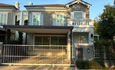 For sale 2 bedrooms house in Bang Yai, Nonthaburi