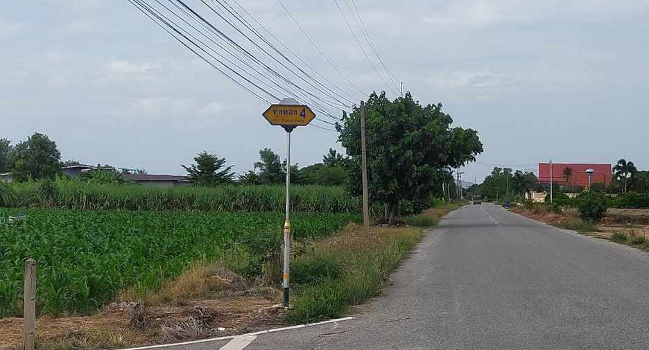 出售 土地 在 Tha Muang, Kanchanaburi