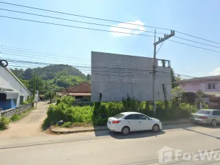 For sale land in Thoeng, Chiang Rai