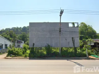 For sale land in Thoeng, Chiang Rai