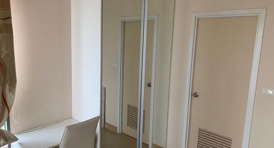 À vendre 1 chambre condo à Mueang Nonthaburi, Nonthaburi