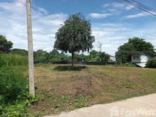 For sale land in Tha Muang, Kanchanaburi