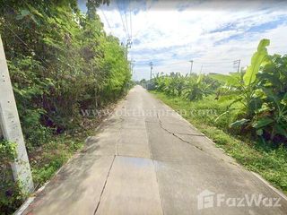 À vendre terrain à Mueang Nonthaburi, Nonthaburi