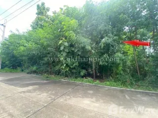 À vendre terrain à Mueang Nonthaburi, Nonthaburi
