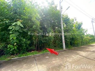 À vendre terrain à Mueang Nonthaburi, Nonthaburi