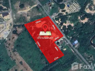 Grundstück zum Kauf in Mueang Nakhon Nayok, Nakhon Nayok