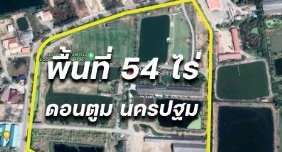 À vendre terrain à Don Tum, Nakhon Pathom