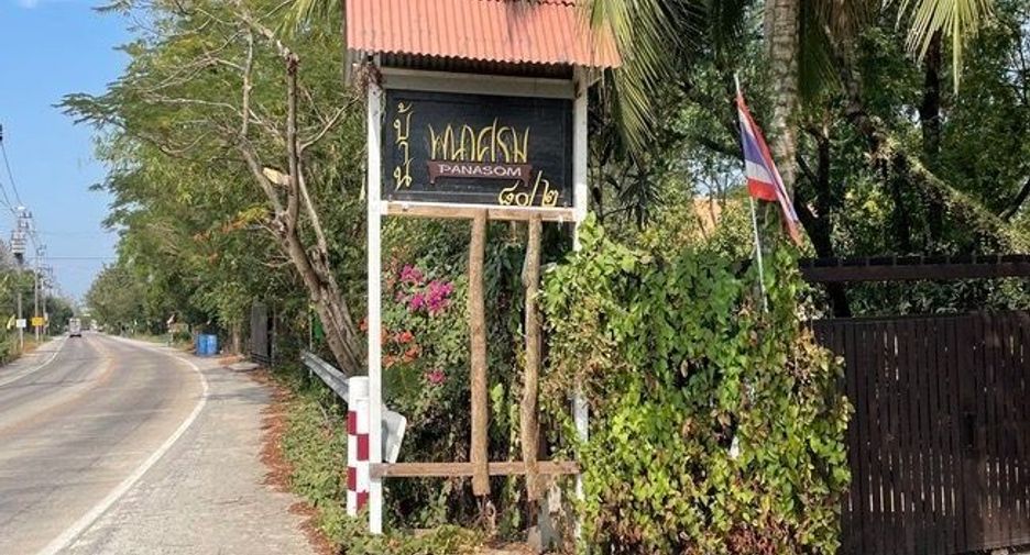 For sale land in Bang Yai, Nonthaburi