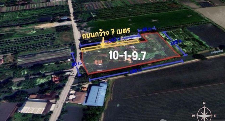 For sale land in Bang Yai, Nonthaburi