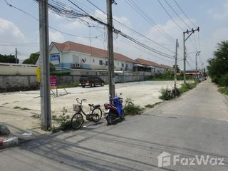 Grundstück zum Kauf in Sai Noi, Nonthaburi