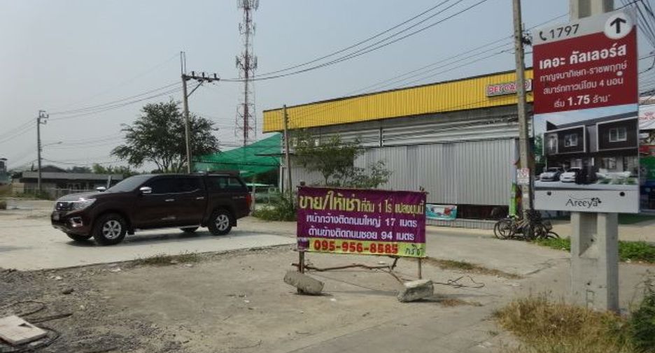 À vendre terrain à Sai Noi, Nonthaburi