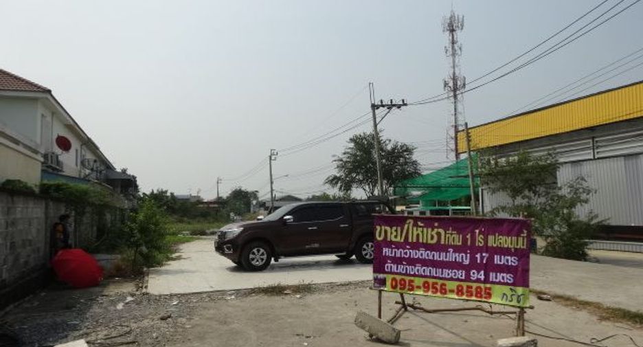 À vendre terrain à Sai Noi, Nonthaburi