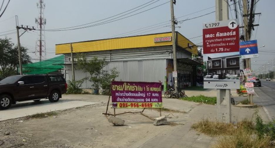 À vendre terrain à Sai Noi, Nonthaburi