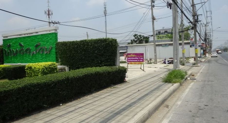 À vendre terrain à Sai Noi, Nonthaburi
